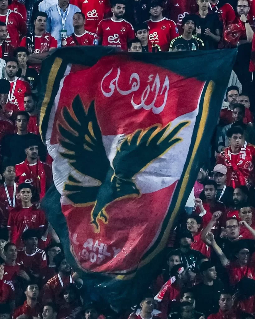 Al-Ahly marches into CAF CL group stage 5 - Egyptian Gazette
