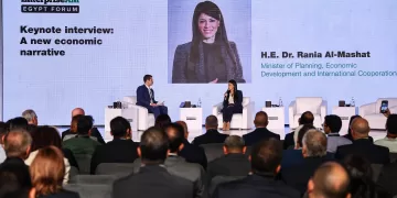 National economic reform targets private sector-led growth 1 - Egyptian Gazette National economic reform targets private sector-led growth