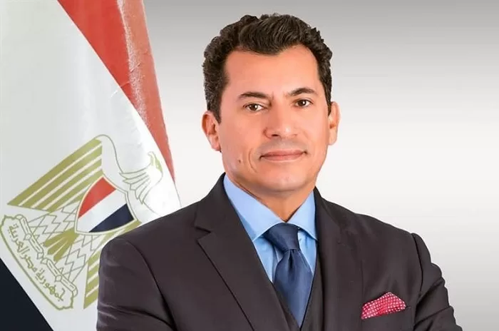 Egypt clinches African U20 crown 15 - Egyptian Gazette