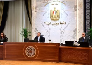 PM reviews election, GEM opening preps, market stability, winter season preparedness