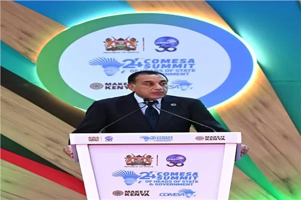 PM says Sisi fully supports goals of 24th COMESA Summit 2 - Egyptian Gazette PM says Sisi fully supports goals of 24th COMESA Summit 1 - Egyptian Gazette