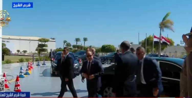 President Sisi arrives at venue of the Sharm El Sheikh Peace Summit 1 - Egyptian Gazette