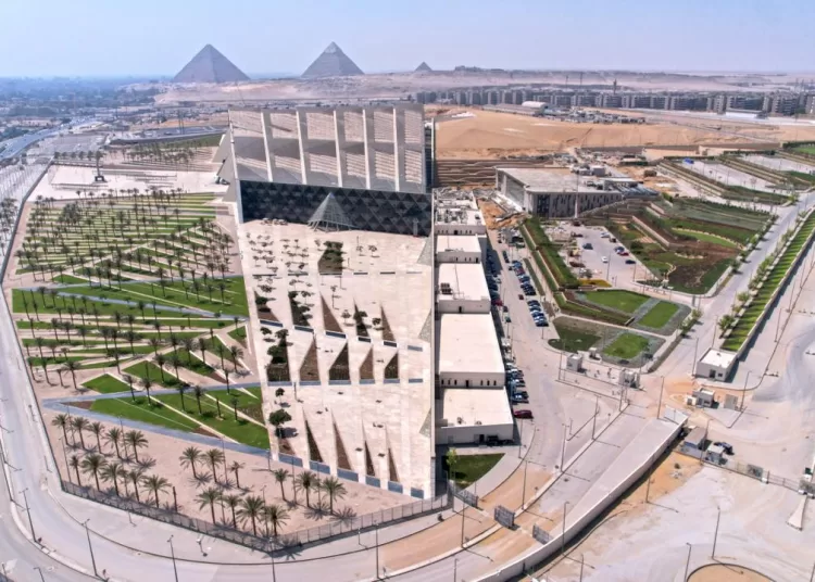 GEM's epic journey (Part 1 of 6): A great idea that was born over dinner  1 - Egyptian Gazette