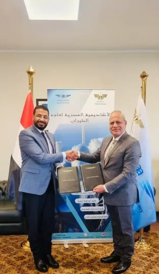 Partnership between Egyptian Aviation Academy and SAVIS company 1 - Egyptian Gazette