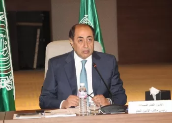 ‘Sharm El-Sheikh peace conference ends Israel’s genocide war on Gaza’