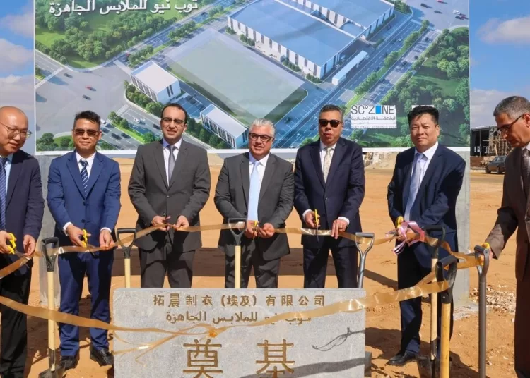 2 new textile factories worth $20.5m to be opened in SCZone 1 - Egyptian Gazette