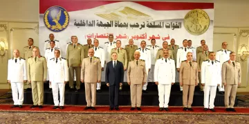 ‘Armed Forces, Police two pillars of nation’s security, stability’