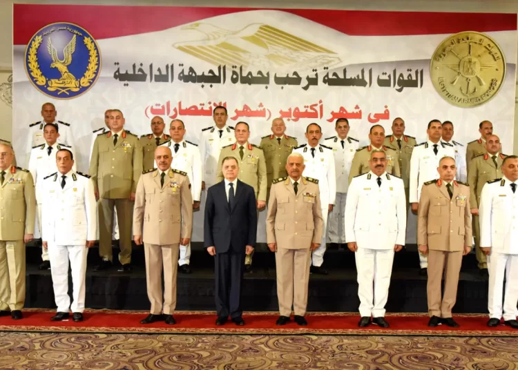 ‘Armed Forces, Police two pillars of nation’s security, stability’ 1 - Egyptian Gazette