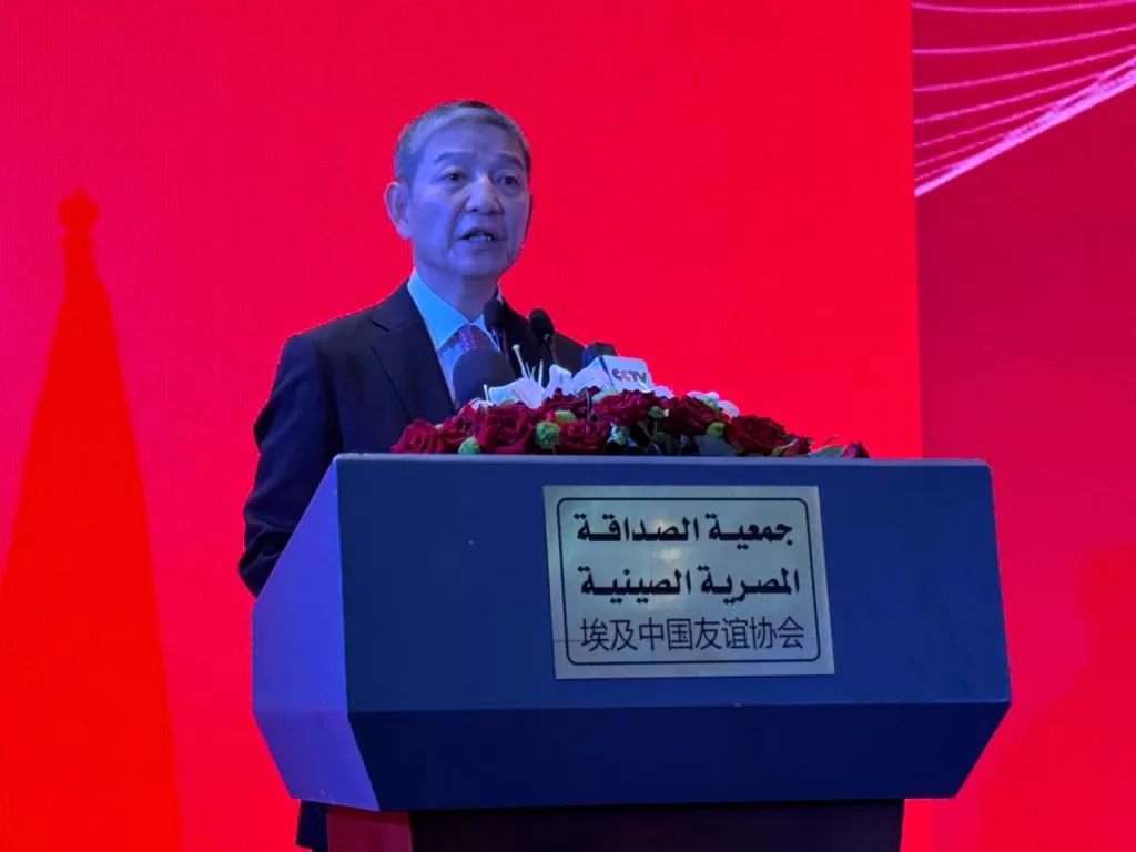 Египет и Китай продвигают стратегическое партнерство 4 - Egypt Gazette Египет и Китай продвигают стратегическое партнерство 3 - Egypt Gazette