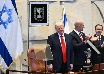 Trump addresses Knesset after declaring Gaza war ‘over’