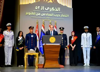 Egypt to host Gaza reconstruction conference next month