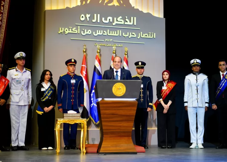 Egypt to host Gaza reconstruction conference next month 1 - Egyptian Gazette