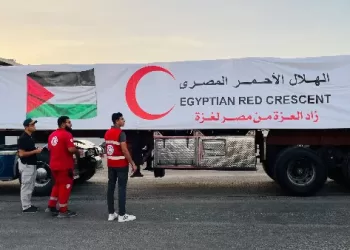 46th humanitarian aid convoy heads to Gaza