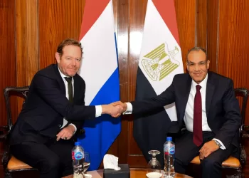 `Egypt, Netherlands keen on furthering bilateral ties`