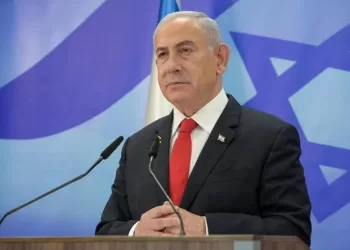Netanyahu to miss Sharm El-Sheikh Peace Summit