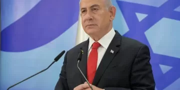 Netanyahu to miss Sharm El-Sheikh Peace Summit
