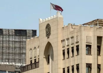 Egypt consoles Qatar over death of Qatari diplomats in road accident