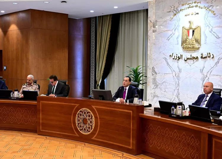 Cabinet holds its weekly meeting to discuss several important issues 1 - Egyptian Gazette