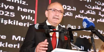 Türkiye’s Ambassador: GEM gift to world heritage 1 - Egyptian Gazette Türkiye’s Ambassador: GEM gift to world heritage