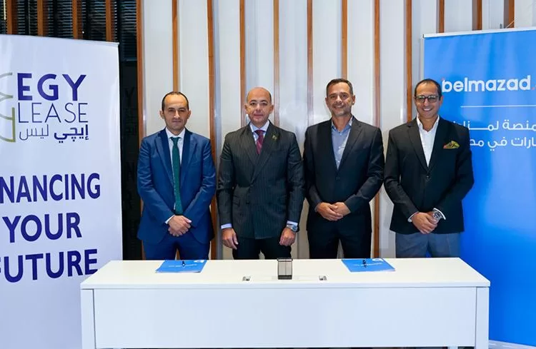 Belmazad, EGYLEASE forge strategic partnership to optimise assets 2 - Egyptian Gazette Belmazad, EGYLEASE forge strategic partnership to optimise assets 1 - Egyptian Gazette