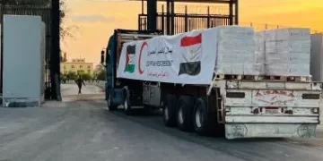 Red Crescent sends 45th aid convoy to Gaza