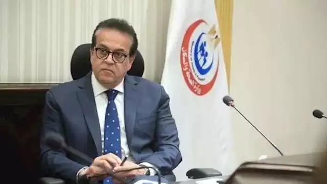 Health minister: Int'l praise of health sector in Egypt 2 - Egyptian Gazette Health minister: Int'l praise of health sector in Egypt 1 - Egyptian Gazette