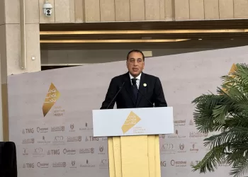 PM: Egypt embarks on new cultural era with GEM opening 
