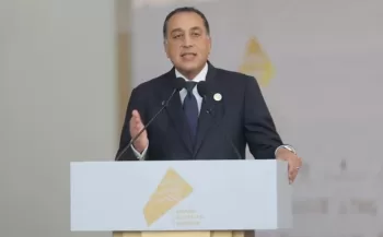 PM: GEM opening a unique historic global event