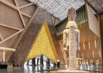 Egypt unveils world’s largest museum