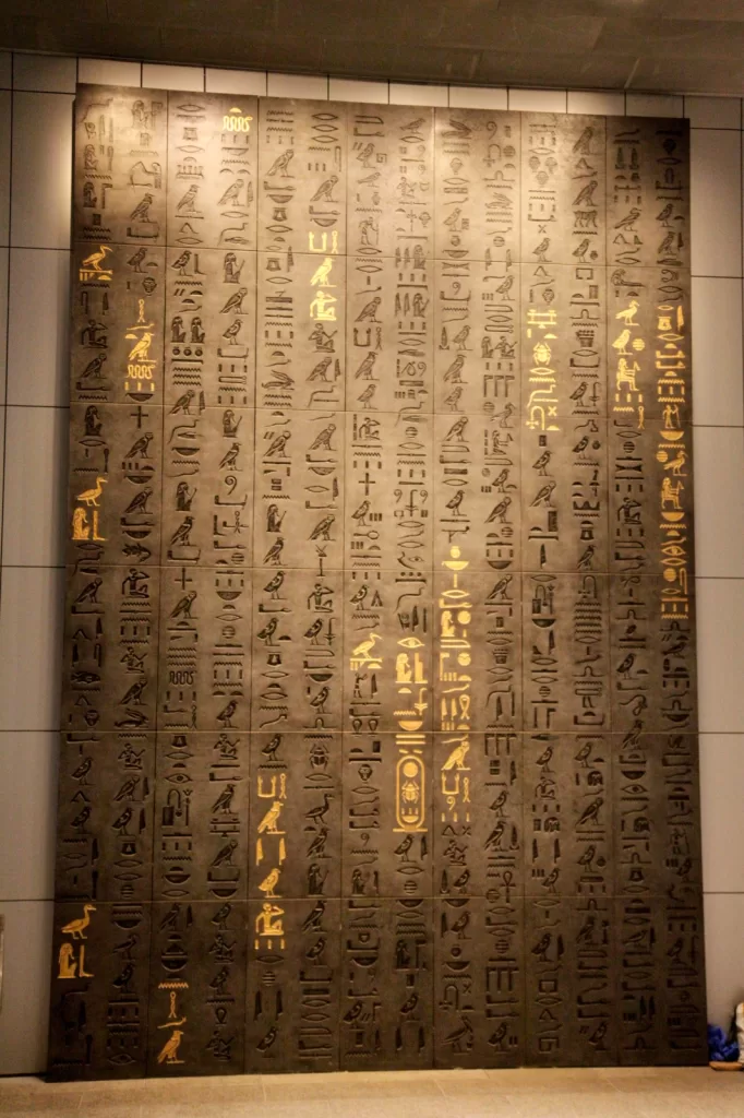 Tutankhamun collection on full display 7 - Egyptian Gazette