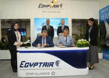 EgyptAir, MedAire partner to elevate operational security at Dubai Airshow 2025