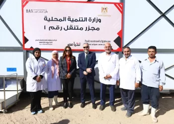 Egypt launches 1st fully locally-made mobile slaughterhouse