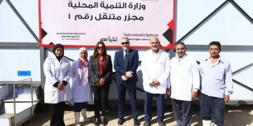 Egypt launches 1st fully locally-made mobile slaughterhouse