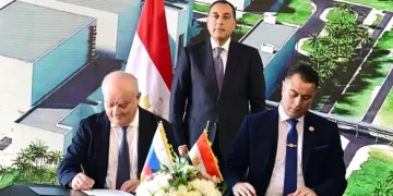 PM attends signing of El Dabaa nuclear fuel order 1 - Egyptian Gazette PM attends signing of El Dabaa nuclear fuel order