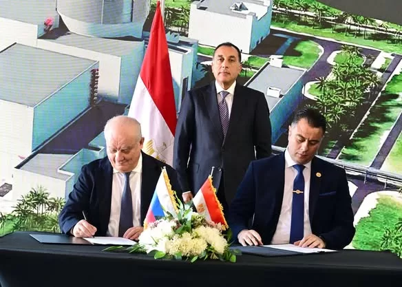 PM attends signing of El Dabaa nuclear fuel order 2 - Egyptian Gazette PM attends signing of El Dabaa nuclear fuel order 1 - Egyptian Gazette