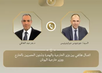 Egypt, Greece discuss securing Sharm El-Sheikh peace agreement