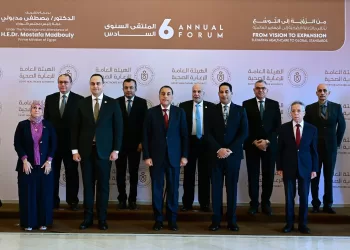 Egypt celebrates six years of universal health insurance at annual health forum 2 - Egyptian Gazette Egypt celebrates six years of universal health insurance at annual health forum