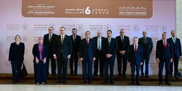 Egypt celebrates six years of universal health insurance at annual health forum 1 - Egyptian Gazette Egypt celebrates six years of universal health insurance at annual health forum