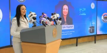 Social solidarity min. announces results of Hajj lottery 1 - Egyptian Gazette Social solidarity min. announces results of Hajj lottery