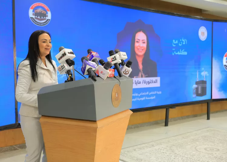 Social solidarity min. announces results of Hajj lottery 1 - Egyptian Gazette