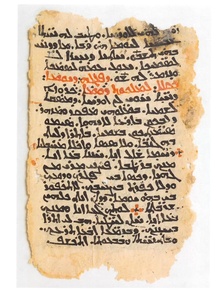 Egypt reclaims 36 ancient treasures from US in heritage triumph 13 - Egyptian Gazette