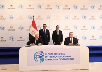 Joint memorandum signed to enhance athlete health, proactive care 9 - Egyptian Gazette Joint memorandum signed to enhance athlete health, proactive care