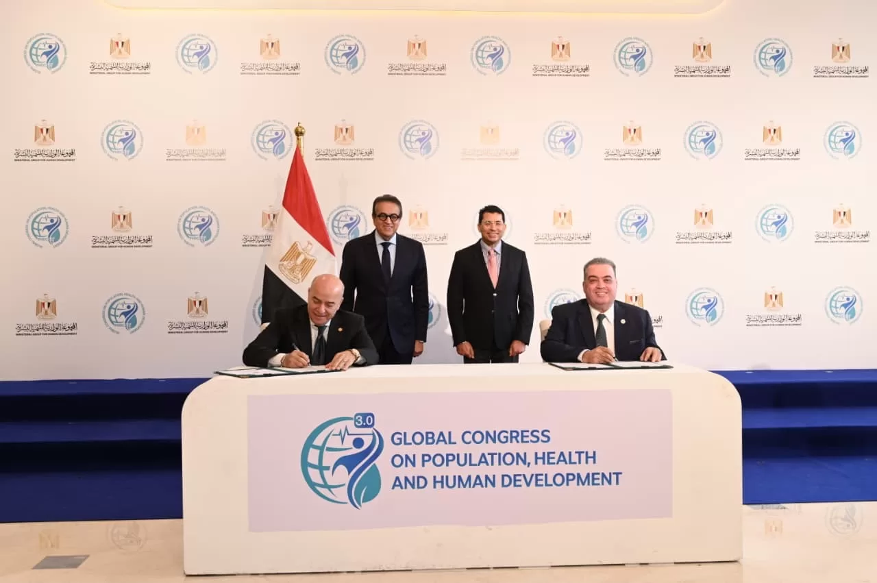 “Game-Changing Partnership: New Initiative to Boost Athlete Health and Preventive Care”