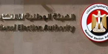 Parliamentary elections kick off in 66 polling stations, high turnout in Arab countries