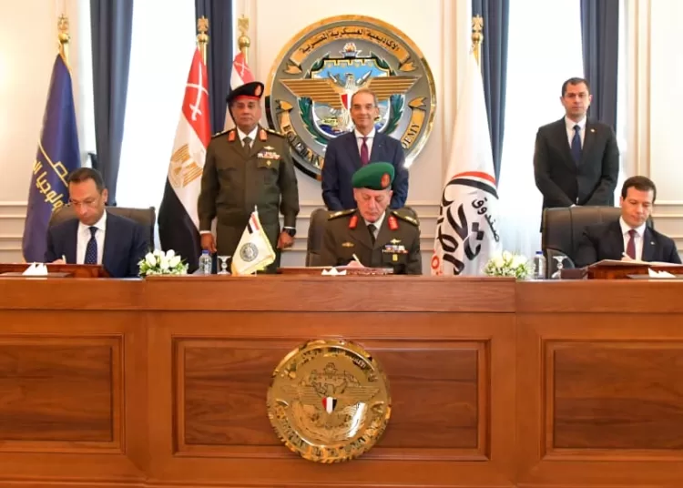Military Academy signs protocol with CIT ministry, Tahya Misr Fund to support digital initiative 1 - Egyptian Gazette