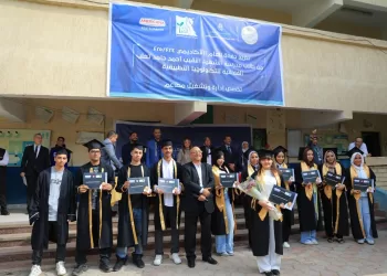 Americana Restaurants Egypt celebrates students earning City & Guilds hospitality certificate