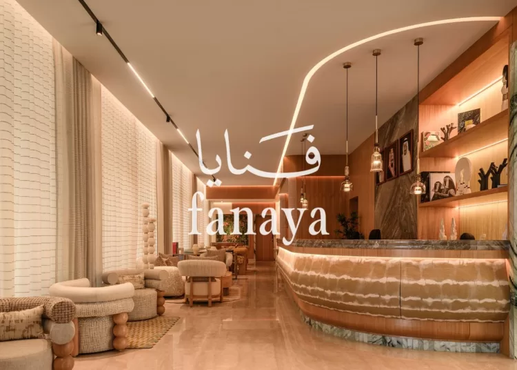 Brassbell Hospitality Group launches «Fanaya Hotel» in Jeddah 2 - Egyptian Gazette Brassbell Hospitality Group launches «Fanaya Hotel» in Jeddah 1 - Egyptian Gazette