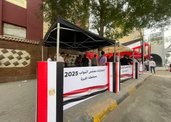 Voting in 1st phase of House of Representatives election kicks off