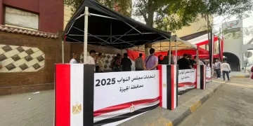 Voting in 1st phase of House of Representatives election kicks off