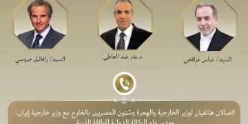 Egypt steps up diplomacy on Iran nuclear issue